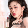 卡姿兰（Carslan）粉悦木马口红礼盒雾吻唇膏滋润持久显色口红唇膏520礼物送女朋友 粉悦木马口红礼盒（6支装） 实拍图