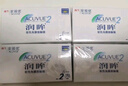 强生（Johnson） 安视优 进口 隐形眼镜 润眸 两周/双周抛 6片装575度 实拍图
