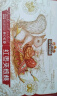 三只松鼠枣夹核桃礼盒750g 红枣骏枣坚果休闲零食新疆免洗大枣端午送礼 实拍图