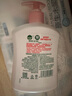 滴露（Dettol）健康抑菌洗手液滋润倍护500g 消毒抑菌99.99% 儿童适用不含酒精 实拍图