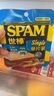 世棒（SPAM）片状午餐肉独立包装火腿片休闲零食即食早餐火腿肠烧烤火锅食材 经典原味60g*3+清淡*2 实拍图