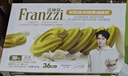 法丽兹（Franzzi）法丽兹黄油曲奇饼干办公室早餐零食经典风味茉莉抹茶味327g 实拍图