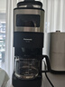 松下（Panasonic）【国家补贴】美式全自动咖啡机 研磨一体 家用小型 豆粉两用一键清洁自动保温咖啡壶 送礼 NC-A705 实拍图