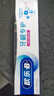 欧乐B（Oral-B）牙膏牙龈专护小白管对抗牙龈问题成人清洁牙齿清新口气排浊泡泡 (氨基酸护龈)对抗牙龈问题200g 实拍图