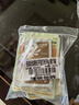 安琪脆皮油条复配膨松剂20g*10无铝害油条粉酥脆剂家用炸油条烘焙原料 实拍图