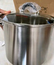 美厨（maxcook）汤锅304不锈钢 复底高汤锅32cm 燃气炉电磁炉通用MCT4909 实拍图