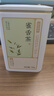 京东京造 2025新茶特级明前雀舌200g绿茶茶叶嫩芽自己喝京东自营赠礼袋 实拍图