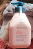 贝德美（bodcrme）蓝甘菊儿童沐浴露520ml 温和洁净 水润保湿 弱酸性男女孩宝宝通用 实拍图