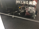 美菱（MeiLing） 饮水机下置式家用立式温热型/冷热型下置水桶饮水器 店长推荐【 独立三出水口- 冷热型 】晒图奖30 实拍图