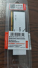 联想（Lenovo）16GB DDR4 2400 笔记本内存条 实拍图