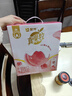 蒙牛真果粒白桃树莓味240g×10盒 纯正生牛乳健康低脂肪 实拍图