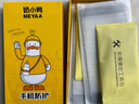 奶小鸭 适用苹果钢化膜iphone手机贴膜全屏覆盖玻璃高清防爆保护膜 苹果8plus/7plus钢化膜-白色-全屏2片 实拍图