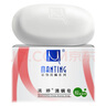 满婷（MANTING）清螨皂控油祛痘（100g）（除螨皂香皂fei硫磺洗手洁面沐浴肥皂） 实拍图