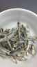 赶海弟海燕鱼500g 小鱼干小银鱼仔 淡晒咸鱼干 煲汤煮粥食材 海鲜干货 实拍图