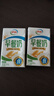 伊利早餐奶麦香味牛奶250ml*16盒/箱浓香麦片浓香早餐伴侣 礼盒装 实拍图