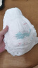 好奇次日达】皇家御裤小龙裤拉拉裤尿不湿超薄透气龙纹裤学步裤成长裤 3XL 50片 拉拉裤【≥17kg】大包装 实拍图