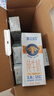 来思尔（LESSON）摩菲水牛纯牛奶礼盒250ml*12盒  9.5g乳蛋白/盒送礼纯牛奶儿童奶 实拍图