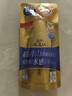 曼秀雷敦（Mentholatum）新碧小金帽防晒霜乳80g 男女士户外军训高倍隔离补水保湿SPF50+ 实拍图