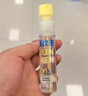 润本（RUNBEN）驱蚊液防蚊喷雾30ml×2支便携式驱蚊虫叮咬花露水 可带上飞机高铁 实拍图