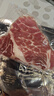 澳牛日记 澳洲和牛谷饲M5原切牛排 净重2斤 雪花牛排生鲜牛扒冷冻 实拍图