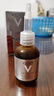 薇姿（VICHY）VC精华活性修护安瓶20ml 抗皱紧致淡化细纹护肤品 实拍图