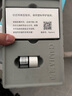 楚甲 盐酸阿莫罗芬搽剂 5%*1.0ml 国药准字治疗灰指甲专用药灰指甲正品真菌感染皮肤用药抑菌液阿莫罗芬搽剂 实拍图