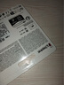 金士顿（Kingston）64GB TF（MicroSD） 存储卡 U1 A1 V10 读100MB/s 游戏机 监控运动相机 行车记录仪 无人机内存卡 实拍图