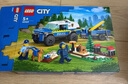 乐高（LEGO）积木拼装城市系列60369 移动式警犬训练场男孩儿童玩具生日礼物 实拍图