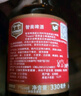 智美（Chimay）红帽/蓝帽啤酒 330ml*6瓶  修道院精酿 比利时进口 实拍图