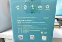 绿之源 2100g醛能净 净家卫士活性炭 新家房装修急入住吸去除甲醛 实拍图