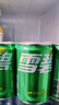 可口可乐（Coca-Cola）雪碧 全球代言人檀健次心动罐 碳酸饮料汽水 330ml*24罐 实拍图