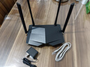 Tenda腾达路由器【千兆穿墙王】无线家用WiFi5放大器AC1200全屋信号增强5G双频国家补贴金榜AC10 实拍图