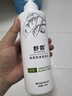 舒霖清爽控油洗发水蓬松去油清爽氨基酸洗发露男女通用8g*4袋 实拍图