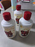 夜郎古100ml小酒53度酱香型白酒试味小酒纯粮名酒口粮酒 53%vol 100mL 3瓶 【小酌壹号】 实拍图