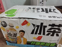 元气森林元气森林冰茶减糖冰爆柠檬白桃茉莉绿茶大瓶900ml茶饮料 葡萄柚冰绿茶900ml*12瓶 原箱 实拍图