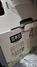 豆本豆 纯豆奶250ml*12盒4.0g植物蛋白无添加蔗糖饮料学生奶早餐奶整箱 实拍图