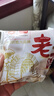 盼盼 老面包 手撕早餐休闲零食办公室点心 奶香味930g/箱 实拍图