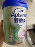 爱他美（Aptamil）儿童奶粉学龄前儿童成长奶粉(4-6岁)800g*2定期购【骨骼发育】 实拍图