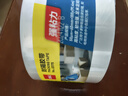 得力（deli）透明胶带封箱打包带高品质胶布封口胶纸办公用品批发 宽60mm*长100y（单卷91.4米）单卷装 JD175 实拍图