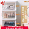 爱丽思（IRIS）桌面收纳盒抽屉式收纳箱办公文具化妆品整理盒宿舍内衣首饰储物盒 【1层】10L BC-330 实拍图