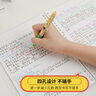国誉(KOKUYO)Tyakasha塔卡沙联名四孔大容量活页本 可换内页笔记本子 A5/40页 黑色 WSG-RU3MP82-2 实拍图