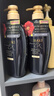 丝蓓绮（TSUBAKI）沁耀臻致奢养修护洗发露450ml*2深层滋养修护保湿亮泽洗发水进口 实拍图
