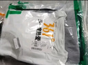 361°跑步运动套装女士夏季衣服新款休闲短袖短裤两件套662414001H-1 实拍图