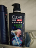 清扬（CLEAR）男士劲能瓶头皮劲活专研控油蓬松型洗发水570g限定款 实拍图