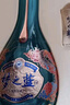 洋河梦之蓝 龙凤呈祥 52度550ml*2  绵柔浓香型白酒 礼盒装父亲节送礼 实拍图