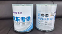 紫光DVD+R空白光盘/刻录盘 16速 4.7G 蓝钻系列 桶装100片  实拍图