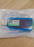EB-LINK USB转485转换器九针串口数据电脑com口通信线转接线 实拍图