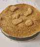 鲜京采黑芝麻豆乳麻薯慕斯蛋糕400g 冰淇淋蛋糕零食糕点雪糕 实拍图
