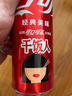 可口可乐（Coca-Cola）碳酸汽水摩登罐饮料330ml*24罐新老包装随机发货 实拍图