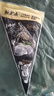 鲜美来黑虎虾皇虾滑100g/袋  火锅虾丸 黑虎虾 烧烤食材关东煮 实拍图